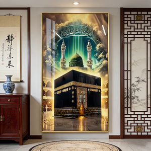 Decorazione Murale di Lusso con Paesaggio Architettonico Islamico, Stampa UV Personalizzata HD su Cristallo e Porcellana con LED per <span class=keywords><strong>Soggiorno</strong></span> - Product Image 5