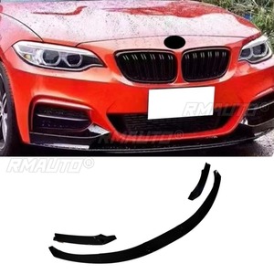 Diffuseur de pare-chocs avant noir brillant pour BMW Série 2 F22 2014-2018 - Accessoire de modification automobile - Product Image 1