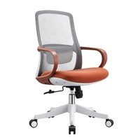 Chaise de bureau moderne en maille, pivotante à 360°, réglable en hauteur, ergonomique, avec coussin en éponge douce