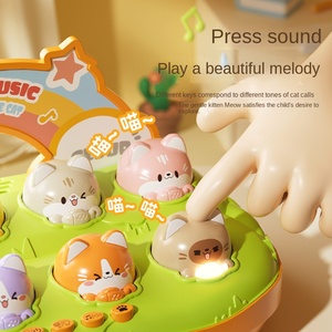 Giocattolo Educativo per Bambini, Scatola Puzzle <span class=keywords><strong>Nascondino</strong></span> con Interruttori, Gioco in Plastica per Sviluppare la Capacità di Pensiero e l'Abilità Manuale ULY TOYS EN71 - Product Image 4