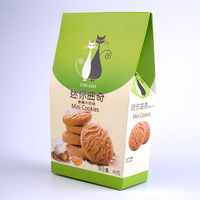 Boîte d'emballage pour biscuits personnalisée de qualité alimentaire, boîte en carton pliable, fabricant OEM ODM