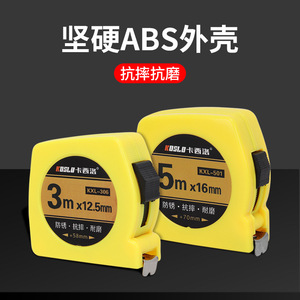 Koslo Self Winding Tape Measure 5m X 16mm Stainless Steel Automatic Return Push Button Lock Metric Measuring Tool - Product Image 3