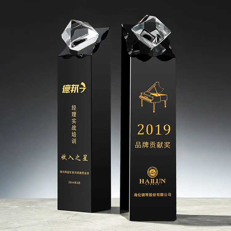 Crystal Trophy Medal Customization Personalized Black Solid Transparent Crystal Trophy Certificate