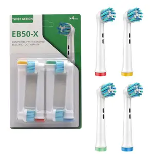 नई पेटेंट प्रतिस्थापन टूथब्रश इलेक्ट्रिक सिर टूथ ब्रश सिर इलेक्ट्रॉनिक ओरल बी के लिए EB50-X