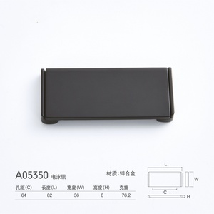 Poignée dissimulée en alliage de zinc, couvercle rabattable invisible sans perforation pour tiroir, porte, tatami, commode de cuisine, chambre et salle de bain modernes - Product Image 6