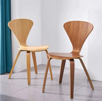 Tabouret de bar moderne nordique en contreplaqué et bois massif, style Norman Cherner, chaise haute en bois pour comptoir de cuisine
