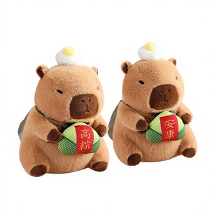 Peluche <span class=keywords><strong>de</strong></span> Capibara Duanwu Zongzi con Huevo Frito en la Cabeza, Muñeco <span class=keywords><strong>de</strong></span> la Suerte Zongzi, Regalo <span class=keywords><strong>de</strong></span> Poliéster y Algodón PP - Product Image 1