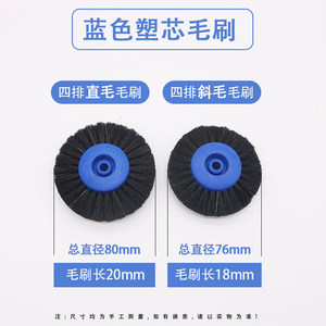 Dental Wood Core Disc <b>Brush</b> Boar Bristle Polishing <b>Round</b> <b>Brush</b> For Grinding Tools - Product Image 3