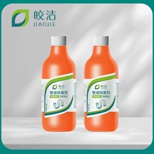 Déboucheurs de canalisations liquides en gros pour usage domestique, nettoyage en profondeur, élimination des bouchons de toilettes - Product Image 3