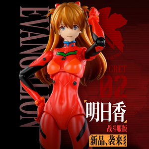 บล็อกกี้ส์ นีออน เจเนซิส อีวานเกลียน ชิกินามิ อาสึกะ แลงลีย์ พลักซูทส์ ของแท้ รุ่นจีน ประกอบเป็นโมเดลตัวต่อ - Product Image 3