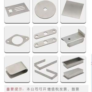 고품질 맞춤형 아연 도금 구리 합금 판금 U자형 맞춤형 옵션 사각형 - Product Image 3