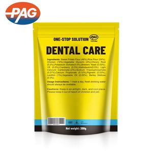 Nettoie les dents réduit l'accumulation de tartre. Suppléments de soins de santé pour animaux de compagnie. - Product Image 3