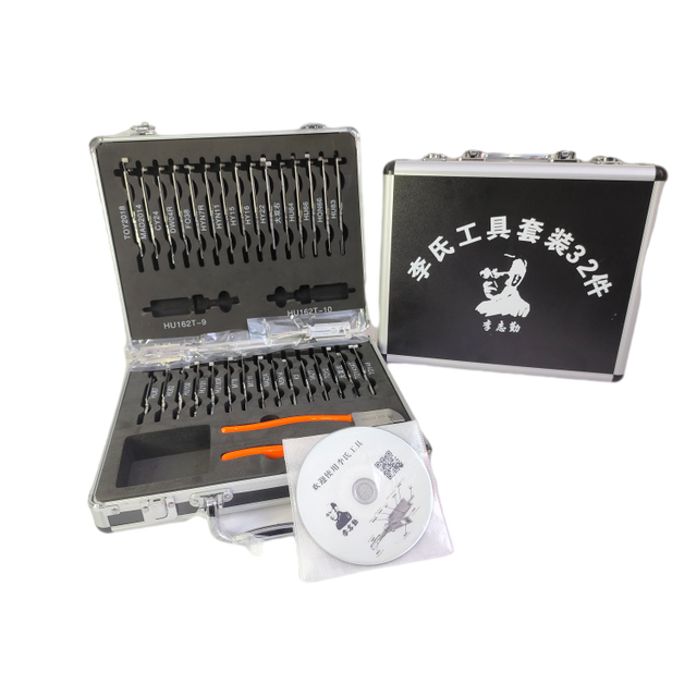 32PCS Lishi Broken Key Extractor Set Locksmith Lock Pick Removal Tools