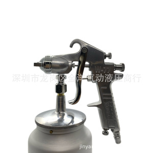 Pistolet à air comprimé Muzi W-77 1,0 L à alimentation par gravité, haute atomisation pour la peinture de meubles - Product Image 4