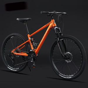Mountain Bike giovanile-telaio in acciaio resistente con nastri riflettenti e postazione del sedile chiudibile a chiave - Product Image 1