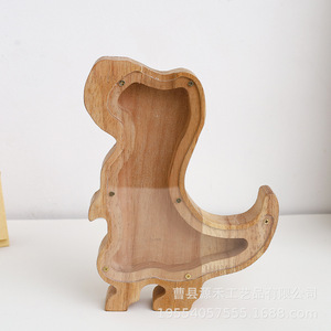 Tirelire en bois en forme d'animal de dessin animé, tirelire transparente Tyrannosaurus Rex, pot à monnaie, décoration de bureau - Product Image 4