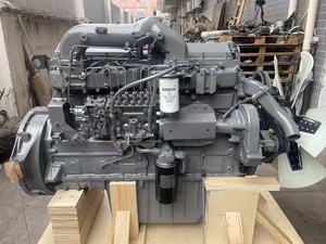 Conjunto de motor diésel 6RB1, excavadoras de acero duraderas, originales/nuevas, componentes de acero duraderos - Product Image 4