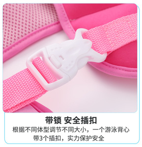 Nourrissons 4-14KG Bébé Filles Garçons Combinaison <span class=keywords><strong>de</strong></span> <span class=keywords><strong>flottaison</strong></span> Gilets <span class=keywords><strong>de</strong></span> sauvetage <span class=keywords><strong>Gilet</strong></span> <span class=keywords><strong>de</strong></span> sauvetage - Product Image 5