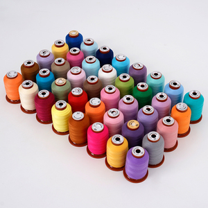 <span class=keywords><strong>Fil</strong></span> à broder en polyester multicolore 120D, 2 petites bobines, combinaison de huit couleurs, <span class=keywords><strong>fil</strong></span> pour machine à broder informatisée - Product Image 3