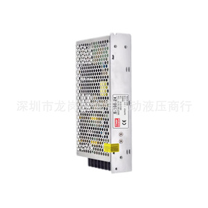 SZMW <b>Switching</b> Power Supply S-120-24 24V 5A 120W Single Output For LED Strip <b>Light</b> Box - Product Image 4