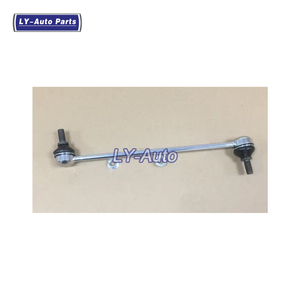 MN101368 Lien de barre stabilisatrice avant pour Mitsubishi - Product Image 1