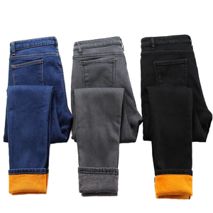 Jean <span class=keywords><strong>en</strong></span> denim élastique taille haute coupe bootcut pour femme, respirant, décontracté, <span class=keywords><strong>en</strong></span> <span class=keywords><strong>velours</strong></span>, grande taille, style <span class=keywords><strong>Mom</strong></span>, longueur cheville, idéal pour l'hiver - Product Image 1