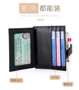 Porte-cartes Andong, portefeuille court pour femmes et filles, en cuir de vache véritable, portefeuilles fins tendance, porte-cartes pour hommes, unisexe - Product Image 3