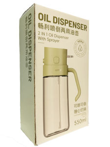 Nouveau flacon d'huile <span class=keywords><strong>de</strong></span> cuisson <span class=keywords><strong>de</strong></span> 550ml pour vaporiser et verser dans la <span class=keywords><strong>cuisine</strong></span> flacon pulvérisateur en verre d'huile <span class=keywords><strong>de</strong></span> noix <span class=keywords><strong>de</strong></span> <span class=keywords><strong>coco</strong></span> <span class=keywords><strong>vinaigre</strong></span> d'olive à injection 2 en 1 - Product Image 6