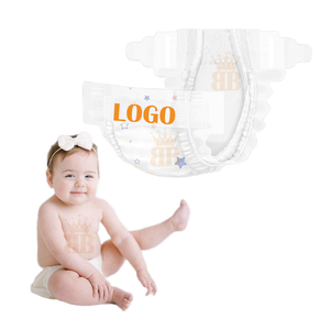 Pannolini usa e getta <span class=keywords><strong>Q</strong></span>.KiSS per neonati, certificati per la pelle tedesca, 12 ore di asciutto, ipoallergenici, con protezione 3D contro le perdite, SAP giapponese, per pelli sensibili, a 4 strati - Product Image 1