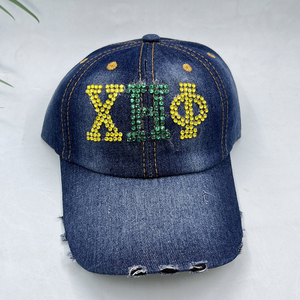 Cappello con Design a Lettere a Tema Confraternita Universitaria NCNW HOJ Iota Phi Lambda, Regalo Perfetto per le Tue Sorelle della Confraternita - Product Image 5
