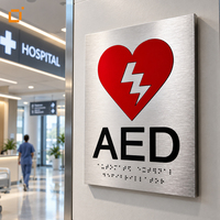 Panneau de signalisation tactile en braille pour aveugles, personnalisé avec caractères en relief, signalétique accessible, plaque en aluminium durable, vente en gros