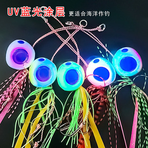 เหยื่อตกปลาแบบจิ๊กกิ้งสำหรับตกปลากะพง พร้อมตะขอคู่และคุณสมบัติเรืองแสง 031 - Product Image 3