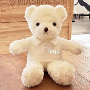 T-Shirt özel LOGO ile kişiselleştirilmiş oyuncak ayı DIY peluş bebek oyuncak doğum günü hediyesi stres giderici dolum-pp pamuk - Product Image 4