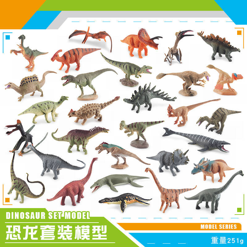 Bl-10145 Set de dinosaurios pequeños de 30 piezas - 251g