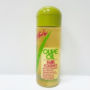 Article phare : Huile capillaire Vitale à l'olive avec protection anti-frisottis et thermique pour une réparation lissante et une brillance éclatante - Product Image 3