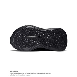 Baskets Chunky en Cuir Microfibre à Lacets, Tige en Maille Respirante, Amorti, Confort de Luxe, Style Marche, Chaussures pour Hommes - Product Image 5