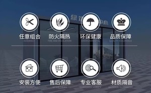 Custom Container <b>House</b>, Mobile <b>House</b>, Outdoor <b>Prefab</b> <b>House</b>, Integrated Modular <b>House</b>, Assembled & Knock-down <b>House</b>, <b>Prefab</b> Offic - Product Image 1