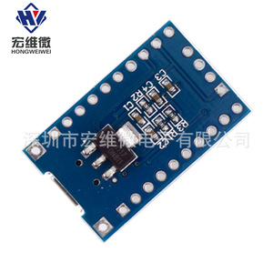 Carte de Système Minimale Hongwei Micro STM8S STM8S103F3P6 pour Développement Électronique et Éducation (Maker Board) - Product Image 4