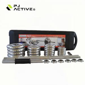 ชุดดัมเบลแบบปรับได้สำหรับฟิตเนสยิมชุดดัมเบล10กก. 15กก. 20กก. 25กก. 30กก. 40กก. 50กก. - Product Image 1