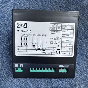 Relais DEIF RS485 MTR-4-015, produit neuf, prix négociable - Product Image 2