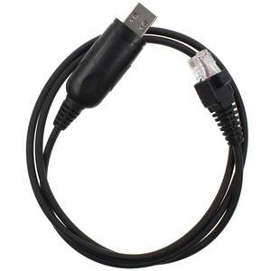 モバイルラジオ用USBプログラミングケーブルコードTM-271A TM-481A TM-471A TM-281A A788 - Product Image 1