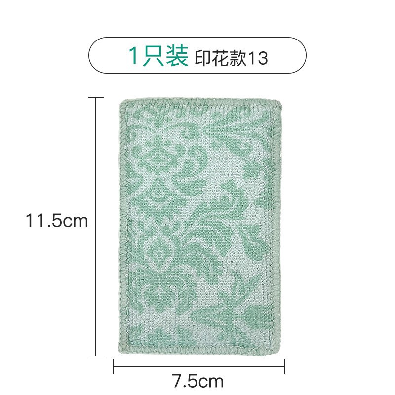 Green Lucky Flower