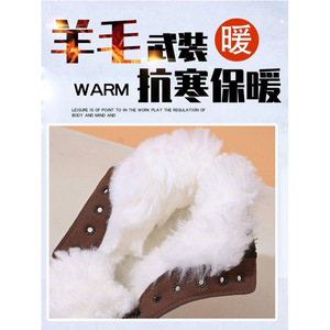 Bottes de neige en cuir de vachette et laine pour homme, à talon moyen, chaudes, pour l'hiver, la chasse en extérieur, couleur unie, lacets avant, taille adulte disponible - Product Image 4