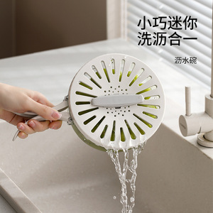 Multifunctional Drain Basket With Lid White 1 Pc Easy To Clean Fresh Keeping For Fruits Vegetables Kitchen Use - Product Image 5
