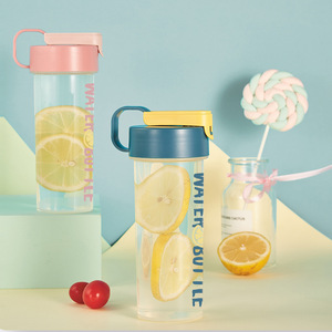 Portable <b>Plastic</b> Water Bottle 6303 Leak Proof Airtight For Outdoor Sports Summer Use Customizable With Logo - Product Image 1