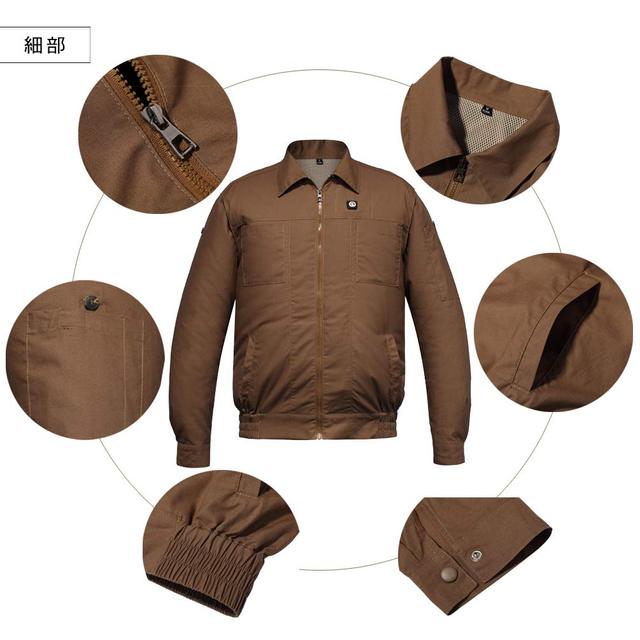 Hot Summer Outdoor Worker Lightweight Breathable Zipper Print Thin 7.4V 5200Mah USB Smart Air Cooling Jacket with Fan