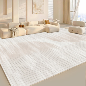 Alfombra minimalista para sala de estar, diseño geométrico cremoso, rectangular, antideslizante, imitación de cachemira, para el hogar y el dormitorio. - Product Image 1