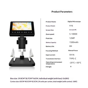 4.5 インチ フル HD LED ディスプレイ デジタル顕微鏡 IP54 定格 赤外線回路基板メンテナンス ビデオカメラ - Product Image 2