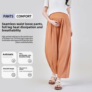 Summer New Thin Style Maternity Pants Harem Long Pants Plus Size Non-Tightening Loose Casual Nine-Dixièmes Length Outer Wear - Product Image 2