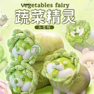 Peluche Chiot Chouette Généreuse, Coussin de Sommeil pour Garçons et Filles, Cadeau d'Anniversaire - Product Image 6